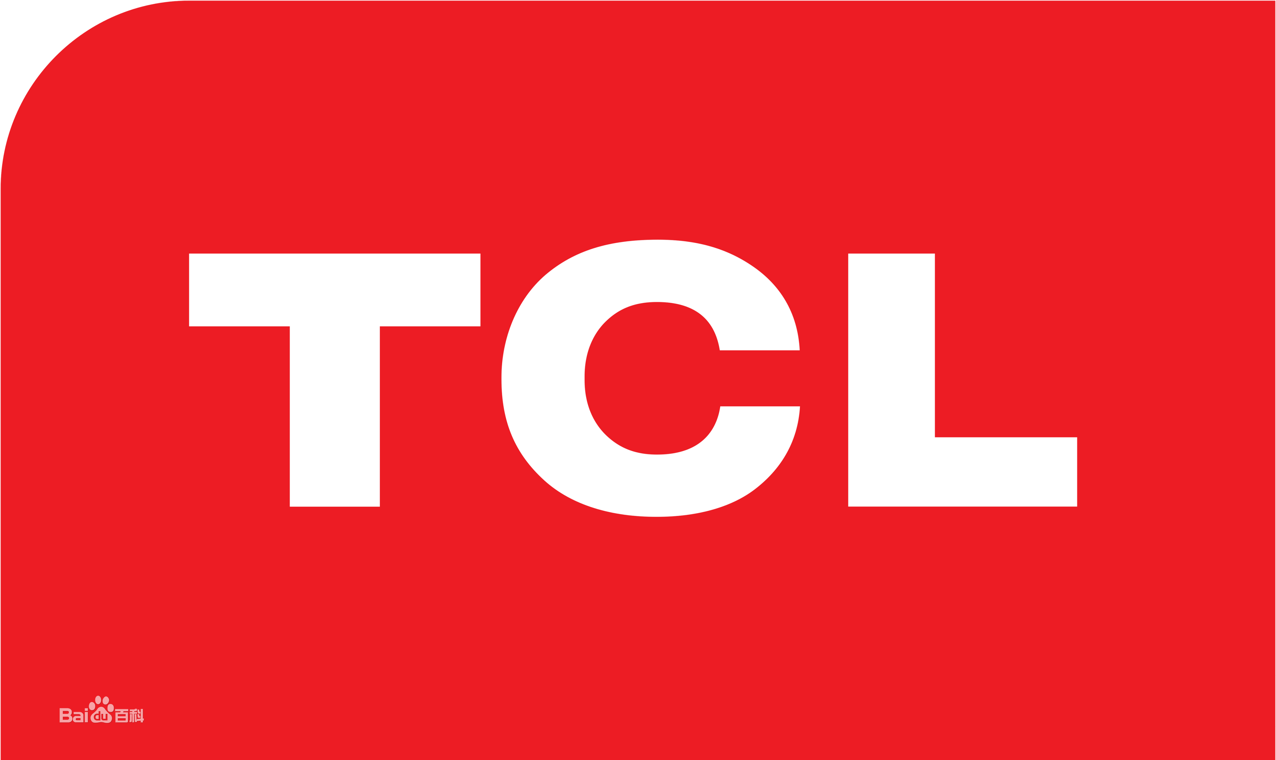 海沧区TCL洗衣机