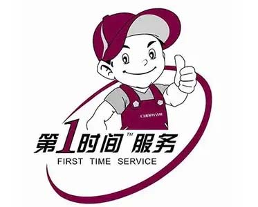 海沧区先科热水器维修